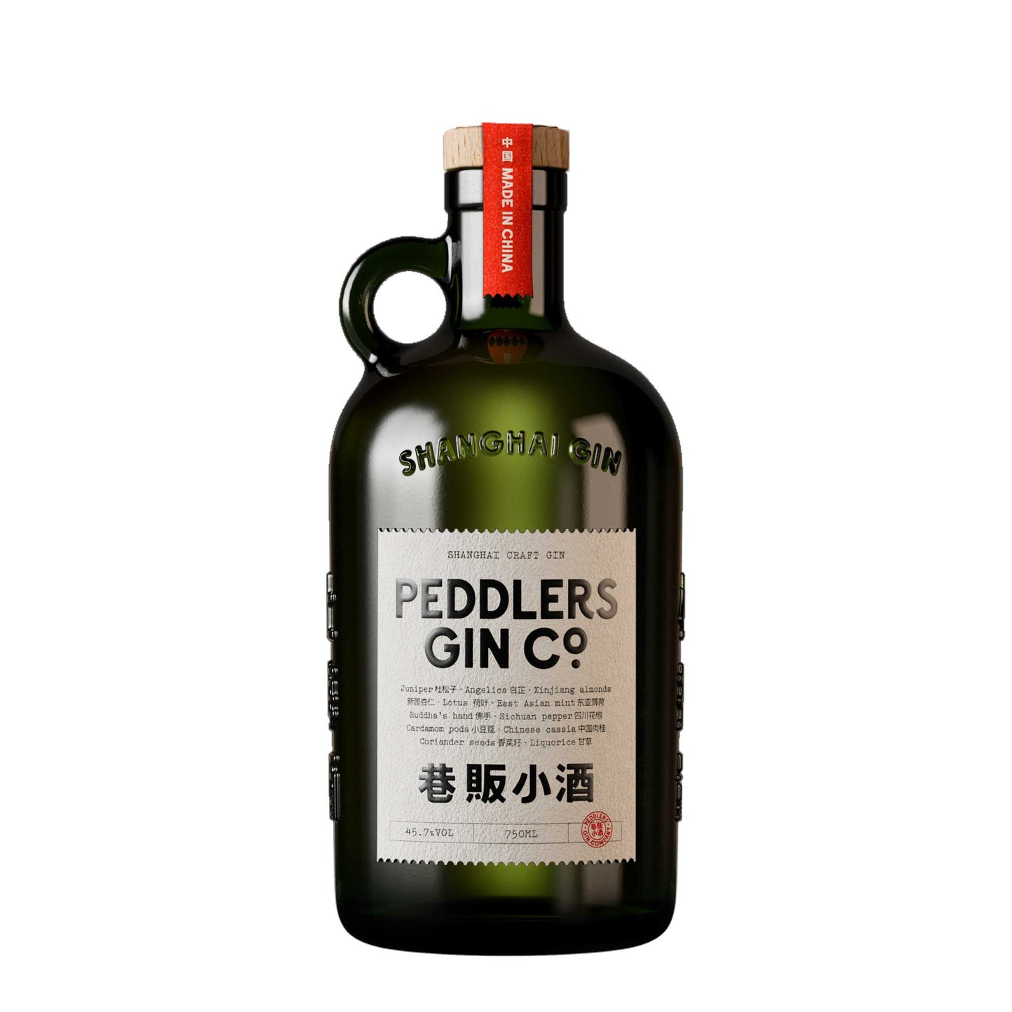 Gin Peddlers artigianale cinese 70cl